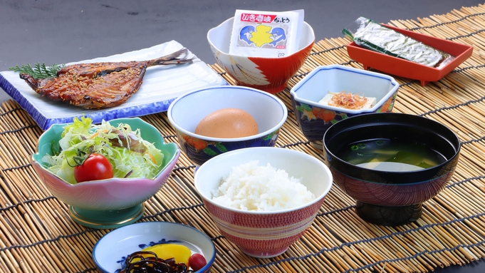 【朝食付】天然温泉でのんびり♪♪朝はホッとする和朝食を♪♪